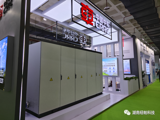 參展|2023年首場(chǎng)氫能盛會(huì)！